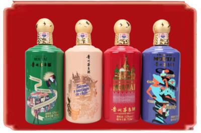 日喀则拉孜县烟酒回收走进系列茅台.jpg