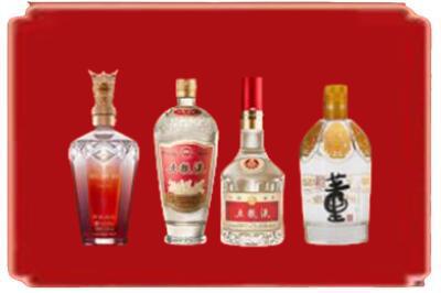 日喀则拉孜县烟酒回收国内名酒.jpg