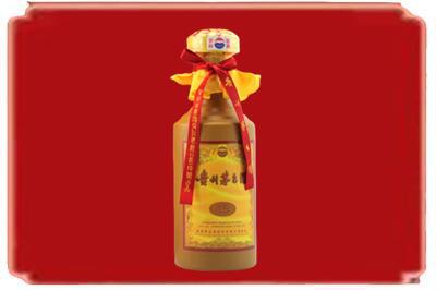 日喀则拉孜县烟酒回收15年茅台酒.jpg