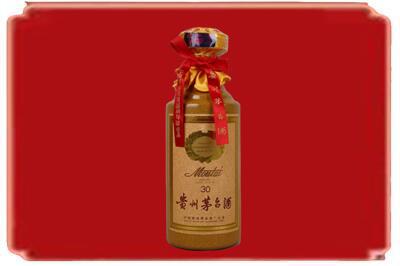 日喀则拉孜县烟酒回收30年份茅台酒.jpg