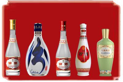 日喀则拉孜县烟酒回收汾酒系列.jpg