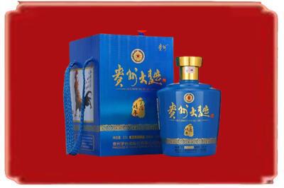 日喀则拉孜县烟酒回收贵州大曲.jpg