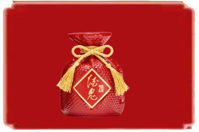 日喀则拉孜县烟酒回收酒鬼酒.jpg