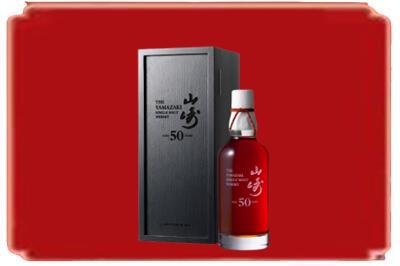 日喀则拉孜县烟酒回收山崎洋酒.jpg